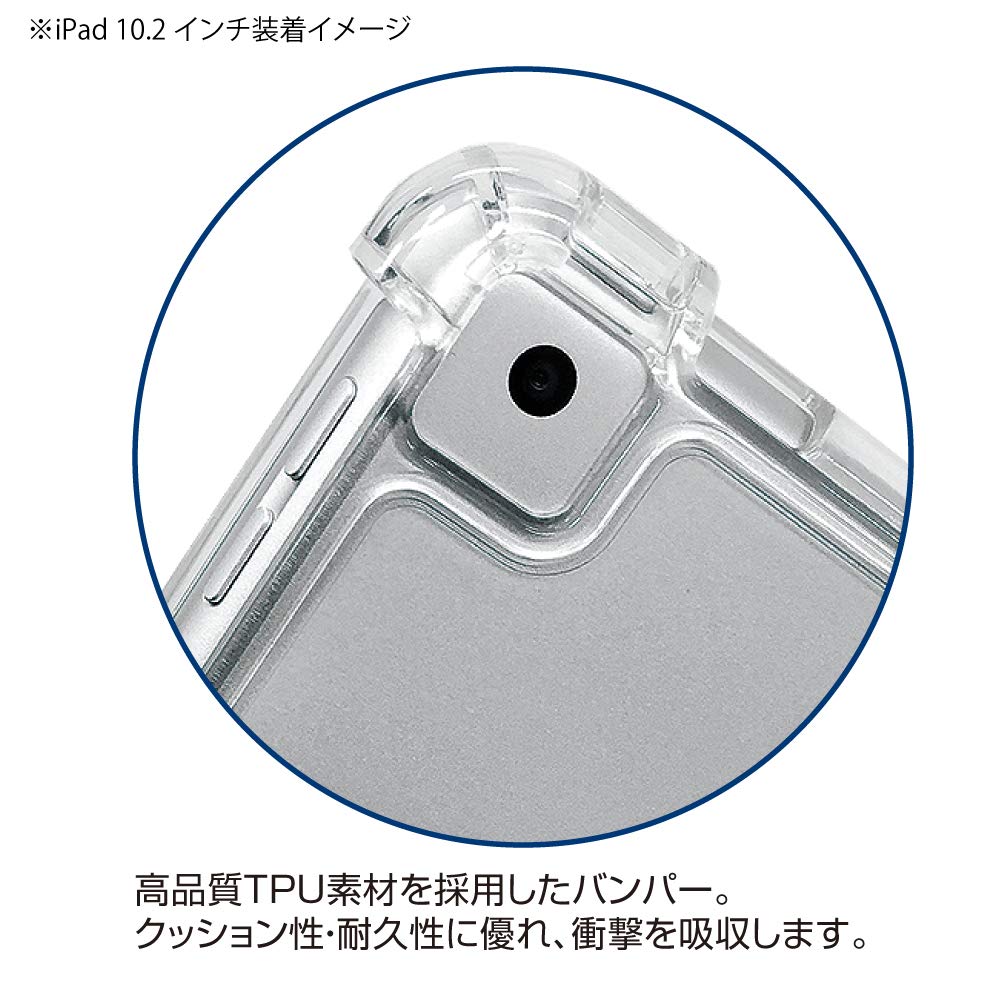 Apple iPad 10.2インチ シルバー ケース付き Amazon.co.jp: 2021 Apple 10.2インチiPad (Wi-Fi, 64GB